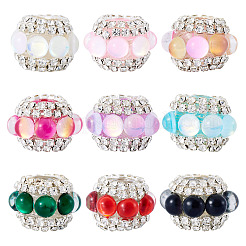 9 шт. 9-х цветные блестящие акриловые стразы круглые бусины&nbsp;OACR-TA0003-92B