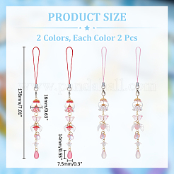 4 шт. 2 стильных акриловых и стеклянных мобильных ремешка&nbsp;HJEW-WR00023