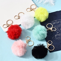Брелок с помпоном из искусственного меха кролика KEYC-FS00031-06