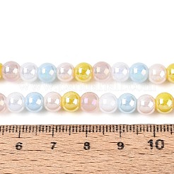 Стеклянные бусины с гальваническим покрытием &nbsp;EGLA-N019-6mm-02