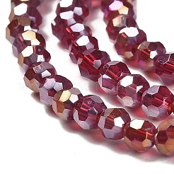 Прозрачные стеклянные бусины&nbsp;LS-EGLA-A035-T3mm-B02