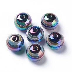 Полосатые бусины из смолы RESI-B014-01B-08