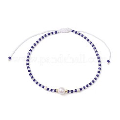 Регулируемые круглые плетеные браслеты на ногу из искусственного жемчуга&nbsp;AJEW-AN00672-02