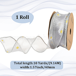 Полиэстеровая лента с узором «ромашка» OCOR-WH20003-36C