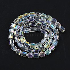 Стеклянные бусины с гальваническим покрытием &nbsp;GLAA-G112-07H