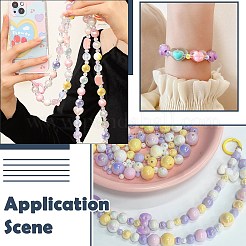 250 г УФ-покрытие радужные переливающиеся непрозрачные акриловые бусины&nbsp;PACR-CJ0001-39