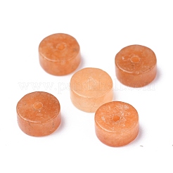 Натуральный красный авантюрин шарик нити&nbsp;LS-G-Z006-C30