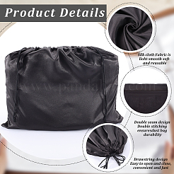 2 шт. мешочки из полиэстерового атласа ABAG-BBC0001-18B