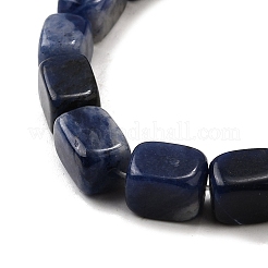 Природный содалит бисер нитей G-F791-C04