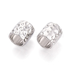 Текстурированные сплавные бусины с большими отверстиями&nbsp;PALLOY-T091-43P