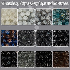 600шт. Набор круглых стеклянных бусин&nbsp;DIY-FG0006-71