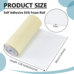 Selbstklebende eva schaumplatten&nbsp;DIY-WH0899-450A-04