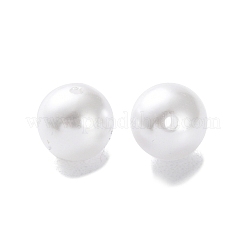Пластиковые жемчужные бисера&nbsp;FIND-M059-01C-09
