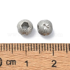 変色しにくい316ステンレススチールビーズ  テクスチャ  花の丸  ステンレス鋼色  6x5mm  穴：2mm&nbsp;LS-STAS-H191-07P