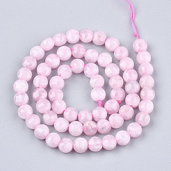 Натуральный мадагаскар розовый кварц бисер пряди X-G-T108-50