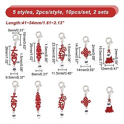 Маркеры петель с подвеской из окрашенного сплава HJEW-AB00118