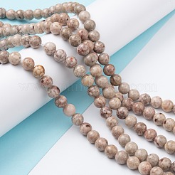 Натуральный камень майфанит / майфан&nbsp;G-P451-01A-B