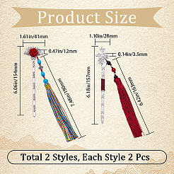 4 шт. 2-х стильные закладки из сплава AJEW-GF0007-98