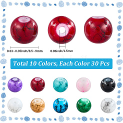 300 шт. 10-х цветные стеклянные круглые бусины&nbsp;DGLA-LT0001-06