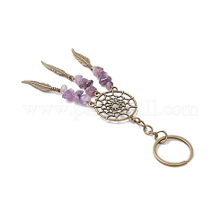 9шт. брелок с натуральными драгоценными камнями&nbsp;KEYC-JKC01235