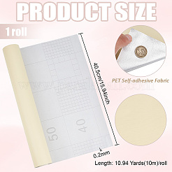 Bastelpapier für Haustiere&nbsp;DIY-BC0017-02A