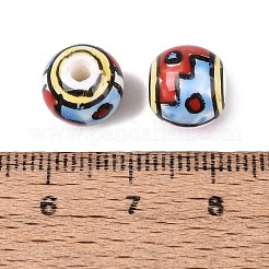 Perles en porcelaine manuelles&nbsp;PORC-Q007-07D