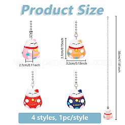 4 шт. 4 цвета ПВХ мультфильм счастливая кошка кукла подвески потолочный вентилятор тяга удлинители цепи&nbsp;AJEW-DC00003