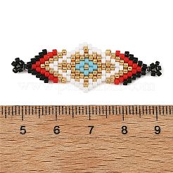 ガラス製ミユキデリカビーズ編み込みコネクターチャーム  菱形リンク  レッド  16x45x2mm  穴：1.5mm&nbsp;PALLOY-MZ01412-01