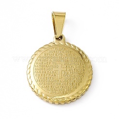 Подвески из нержавеющей стали 304 с вакуумным покрытием pvd&nbsp;STAS-P315-03G