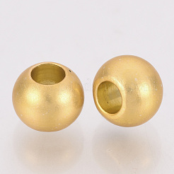 Экологичные алюминиевые бусины ALUM-Q001-69A