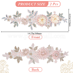 Polyester broderie coudre sur des appliques&nbsp;DIY-WH20010-38A-02
