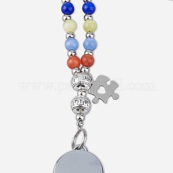 Стеклянные бусины и бусины «кошачий глаз» на тему депрессии&nbsp;HJEW-FH00041