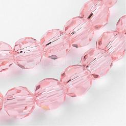クリアガラスビーズ連売り  模倣オーストリアクリスタル  ファセット（32ファセット）  ラウンド  ピンク  10mm  穴：1mm  約65~68個/連  58~62cm&nbsp;GLAA-G013-10mm-87