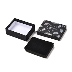 Картонные коробки для упаковки ювелирных изделий&nbsp;CON-B002-02A-02