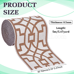 5m ポリエステル刺繍幾何学リボン  ジャカードリボン  衣料品用  ペルー  3-1/4インチ（82~83mm）  約5.47ヤード（5m）/バッグ&nbsp;OCOR-FG0002-14C