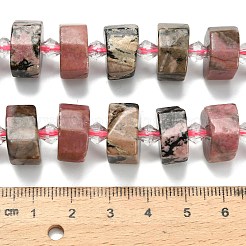 Природные родонит бисер нитей G-L642-H08-01