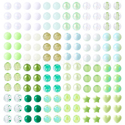 Акриловые и пластиковые бусины&nbsp;SACR-TA0001-44