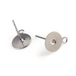 変色しない304ステンレススチールスタッドピアスセッティング  カン付き  フラットラウンド  ステンレス鋼色  トレイ：5mm  6.5x5mm  穴：0.5mm  ピン：0.8mm&nbsp;STAS-T003-5mm