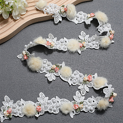 Кружевная отделка из полиэстера 1 ярд&nbsp;SENE-CY0001-01