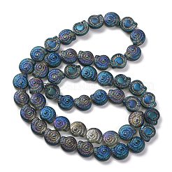 電気メッキガラスビーズセット  フル虹メッキ  カタツムリ  マリンブルー  12.5x11.5x4.5mm  穴：1mm  約50個/連  24.41インチ（62cm）&nbsp;EGLA-F164-FR02