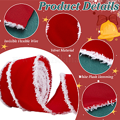 10 ярд бархатной ленты с синельной каймой OCOR-WH0088-39