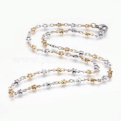 Collares de cadena de 304 acero inoxidable, con cierre de langosta, estrella, acero color oro y acero, 17.3 pulgada ~ 17.7 pulgadas (44~45 cm)
