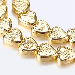 Non magnetici perle ematite sintetico fili, cuore con nodo cinese, oro placcato, 8x8x2.5mm, Foro: 1 mm, circa 55pcs/filo, 15.9 pollice (40.5 cm)