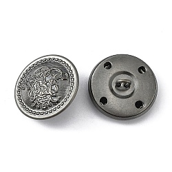 Латунные кнопки хвостовика, плоские круглые с цветочным узором, античное серебро, 15 мм