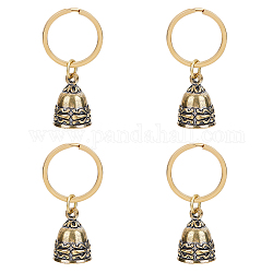 Nbeads 4 porte-clés pendentif cloches de Noël, Cloche à collier en cuivre doré antique, petites cloches artisanales pour la décoration de la maison, colliers pour animaux de compagnie, décoration de mariage et de noël