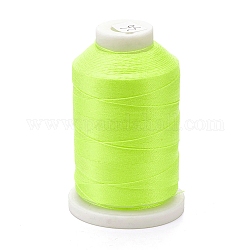 ナイロン糸  縫糸  3プライ  緑黄  0.3ミリメートル、約500 M /ロール