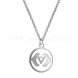 201 Stainless Steel Pendants Necklaces, with Cable Chains, Flat Round, Stainless Steel Color, 16.3 inch(40cm), 1mm