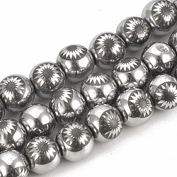 Chapelets de perles en hématite synthétique sans magnétiques, ronde avec des fleurs, platinée, 9.5~10x10~11mm, Trou: 1.5mm, Environ 40 pcs/chapelet, 15.7 pouce
