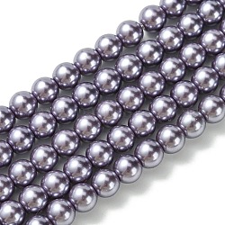 Hebras redondas de perlas de vidrio teñido ecológico, Grado A, cordón de algodón rosca, púrpura medio, 8mm, agujero: 1.2~1.5 mm, aproximamente 52 pcs / cadena, 15 pulgada