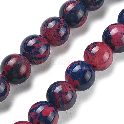 Природные многоцветные агат бисер пряди G-A261-B09-14mm-1